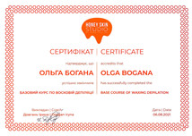 2850b3_352784cfed5f42d8ac497bba5ea63a6e~mv2