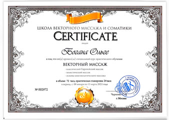 2850b3_8fe9b84c0a954b49b77ccb28d57dff26~mv2